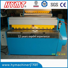 QH11D-2.5x1300 high precision mechanical guillotine metal shearing cutting machine